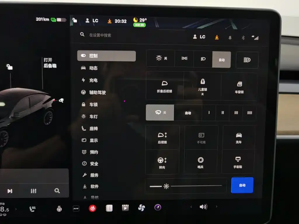 Tesla Model Y — миниатюра 21