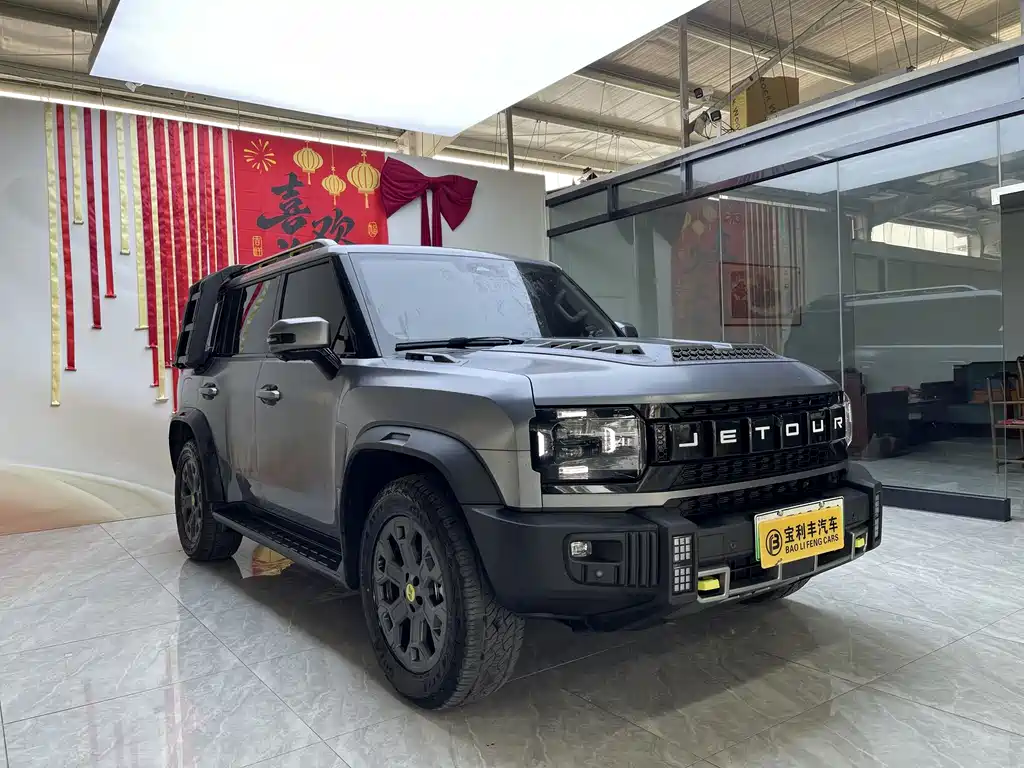 Jetour Traveller C-DM — миниатюра 3