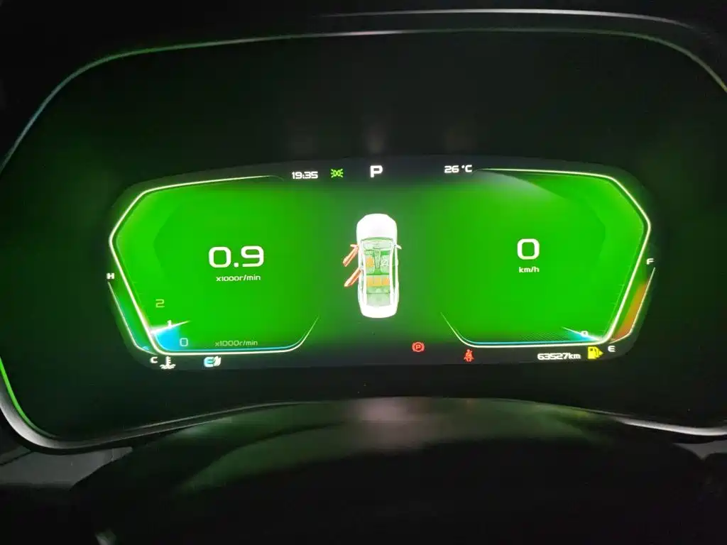 Geely Xingrui — миниатюра 12