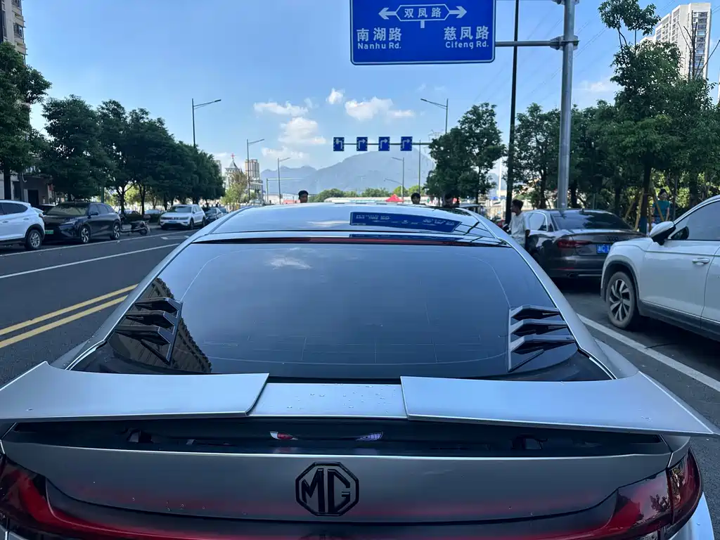 MG MG7 — миниатюра 14