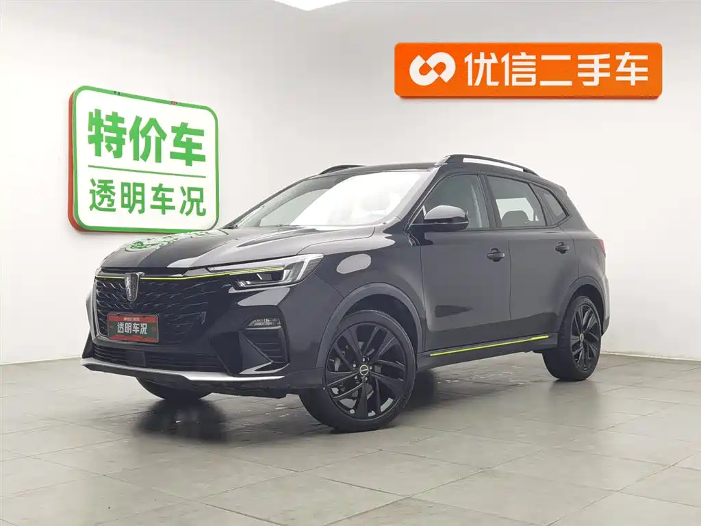 Roewe RX5 2021