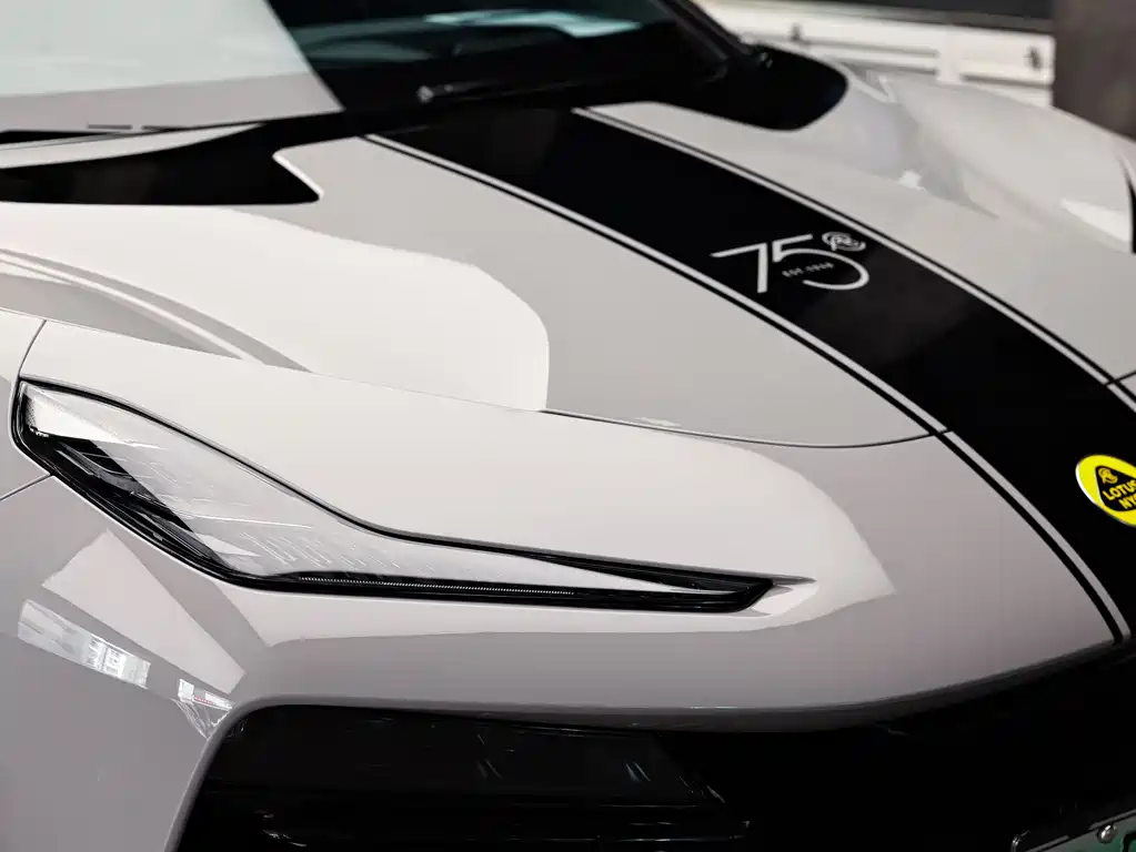 Lotus Eletre 2023 ELETRE S+