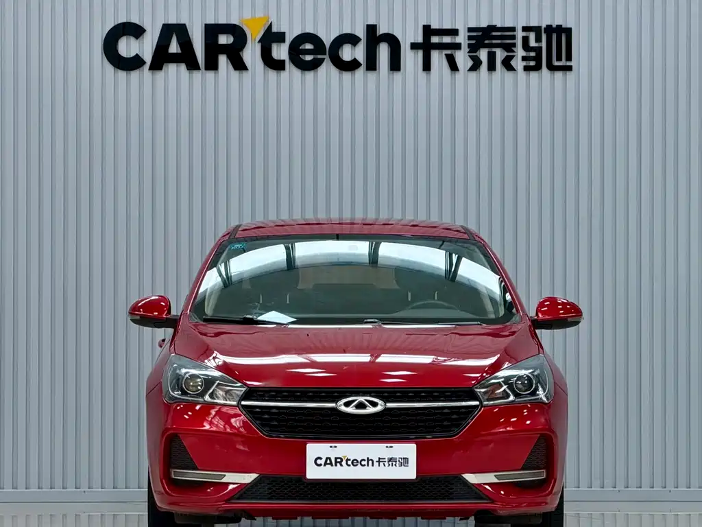 Chery Arrizo 5 5 2019 PRO 1.5L CVT VI