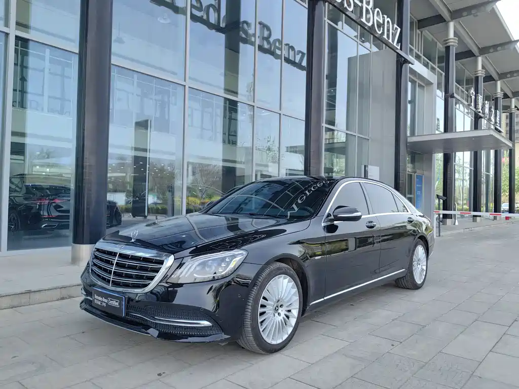 Mercedes-Benz S-Class 2021