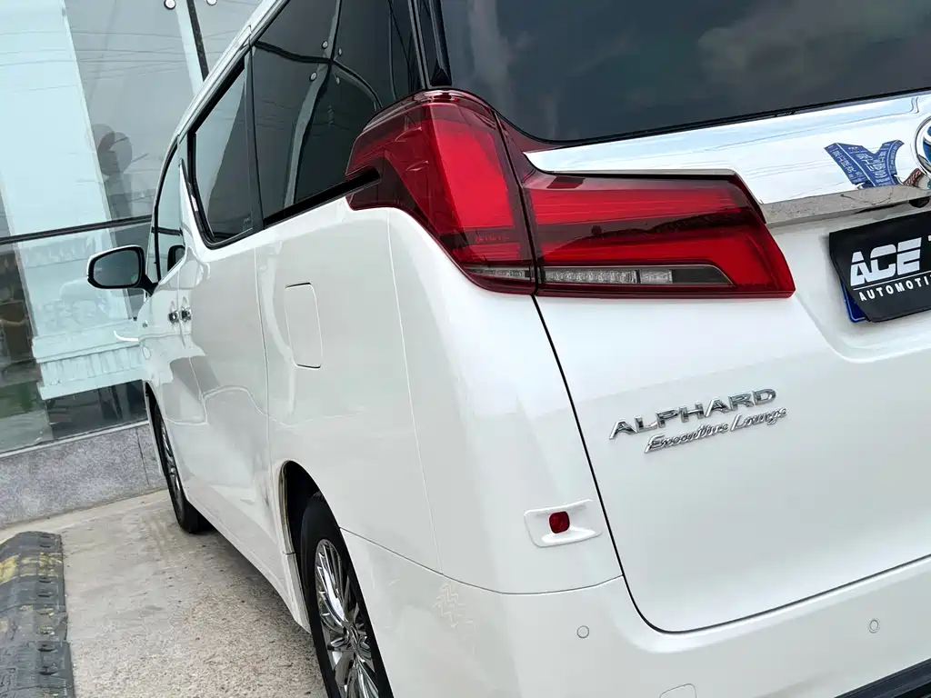 Toyota Alphard 2020 2.5L Luxury