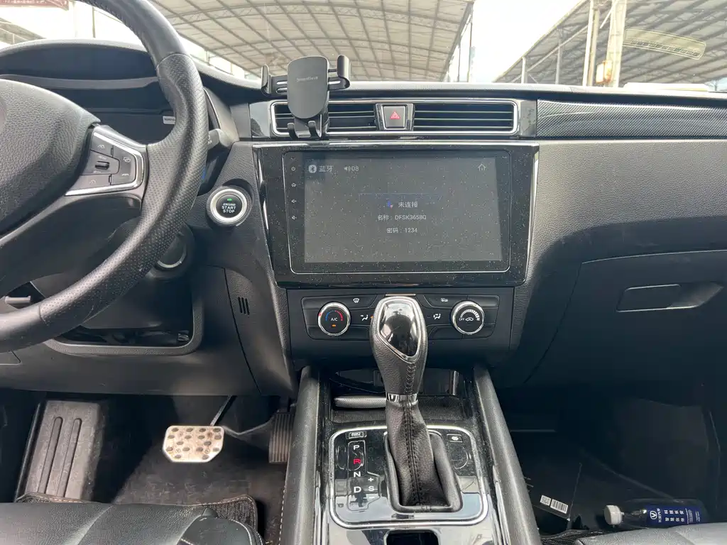 Fengguang Fengguang 580 — миниатюра 8