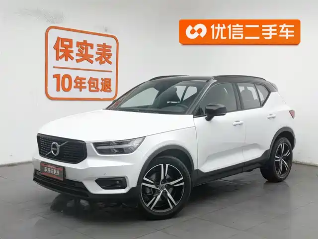 VOLVO XC40 2020