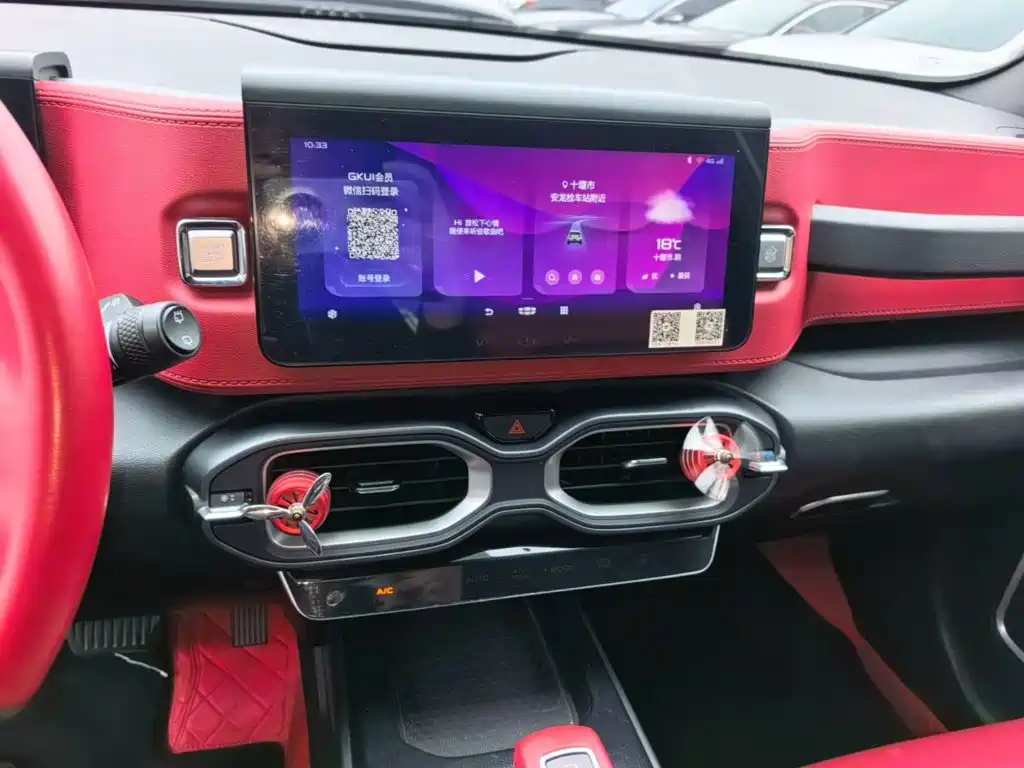 Geely Icon — миниатюра 13