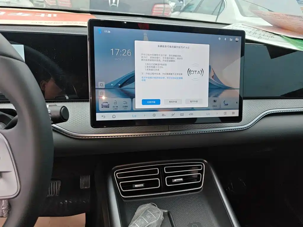 BYD L DM-i — миниатюра 14
