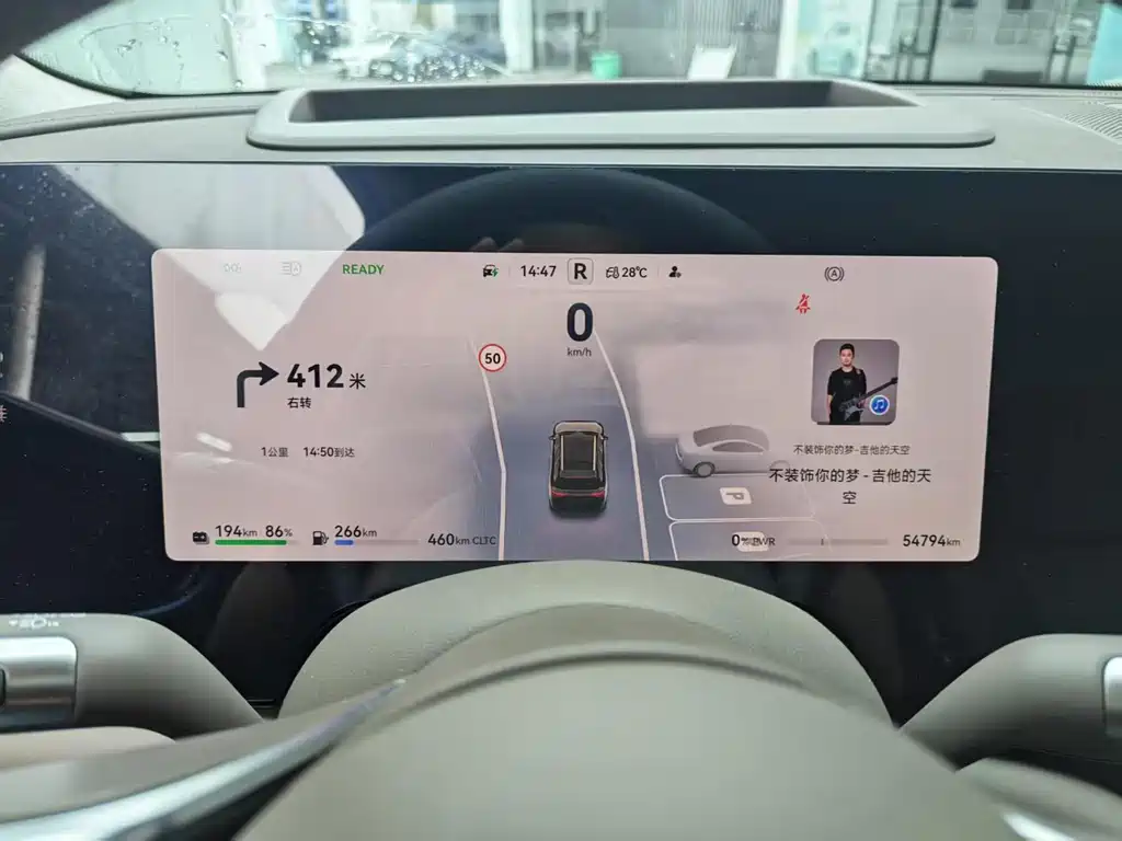Aito M9 2024 Ultra 42kWh 6 мест