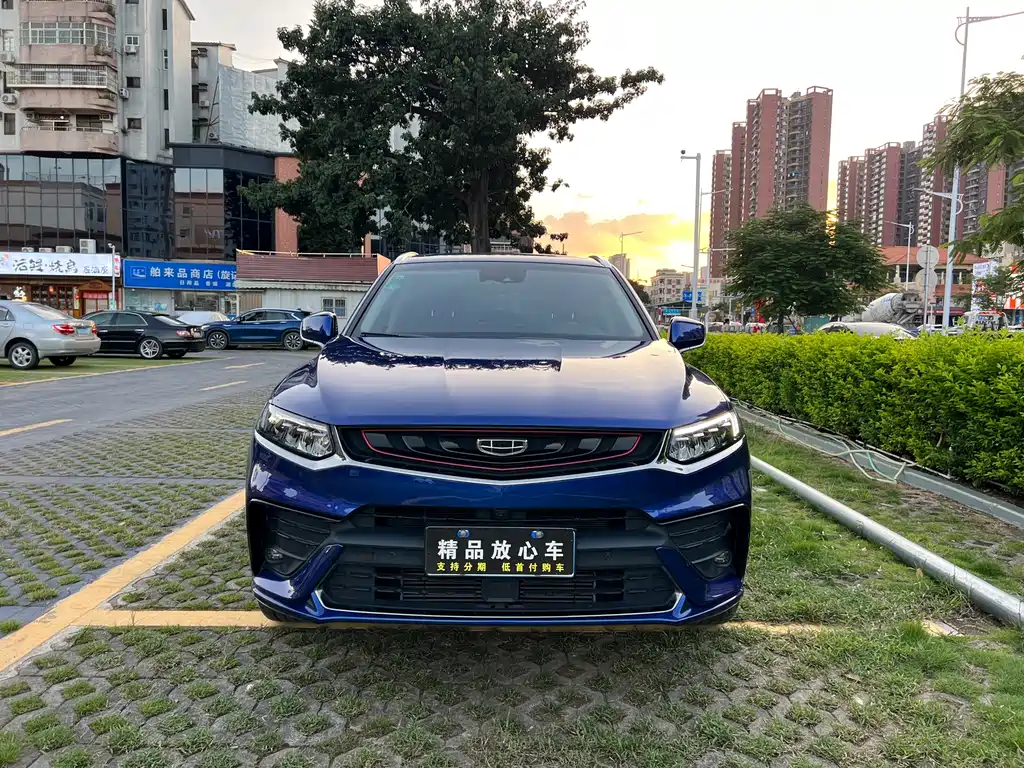 GEELY AUTOMOBILE XINGYUE