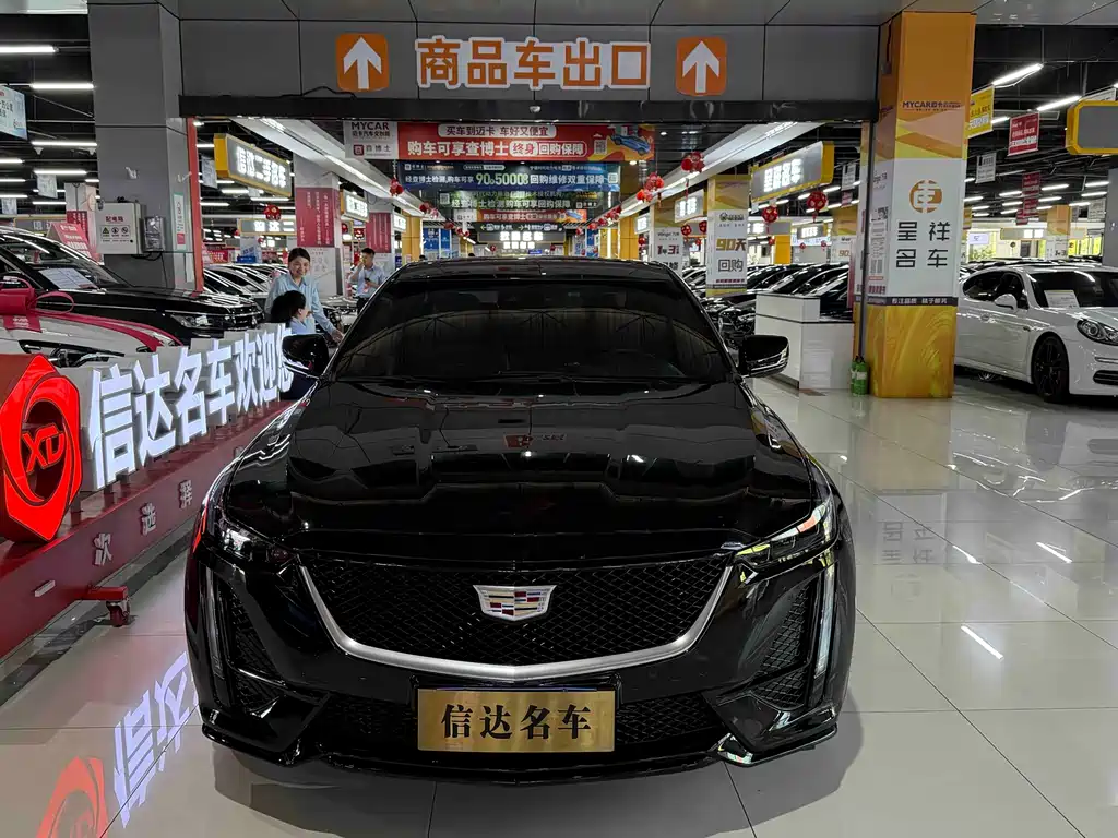 Cadillac CT5 2023 28T Luxury