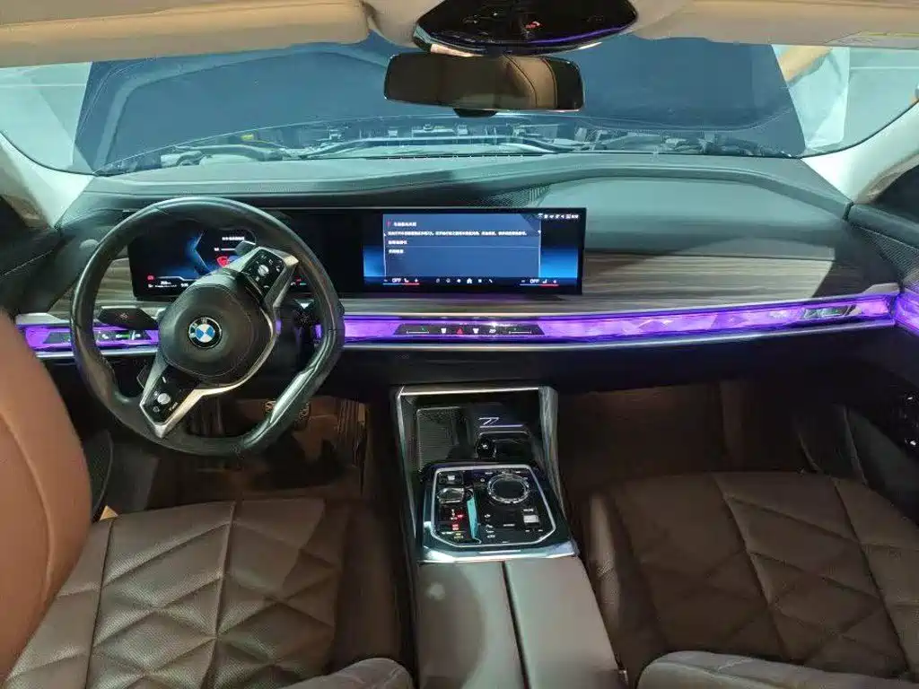 BMW 7 Series — миниатюра 7