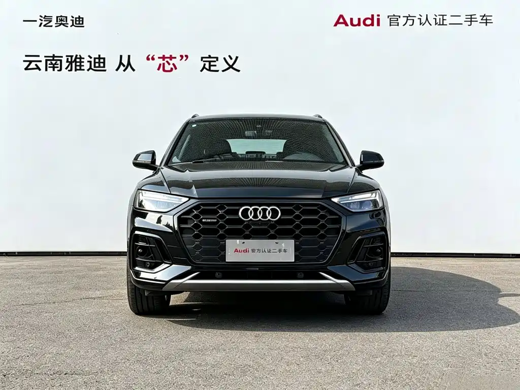 Audi Q5L — миниатюра 2