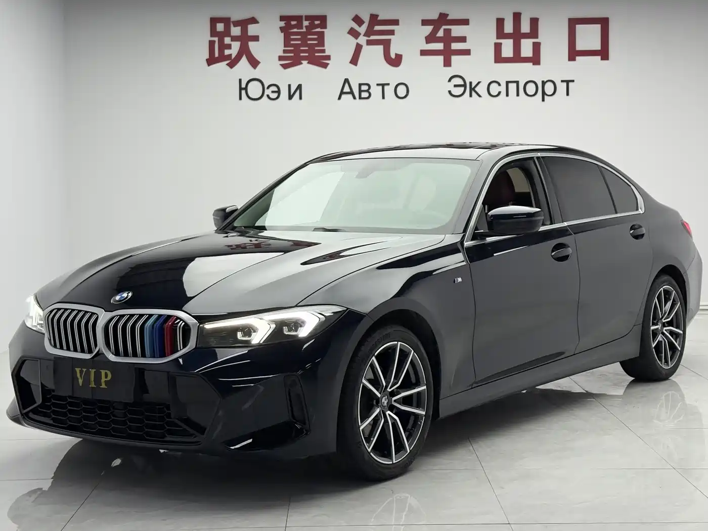 宝马3系 2023款 320Li M运动套装 2023
