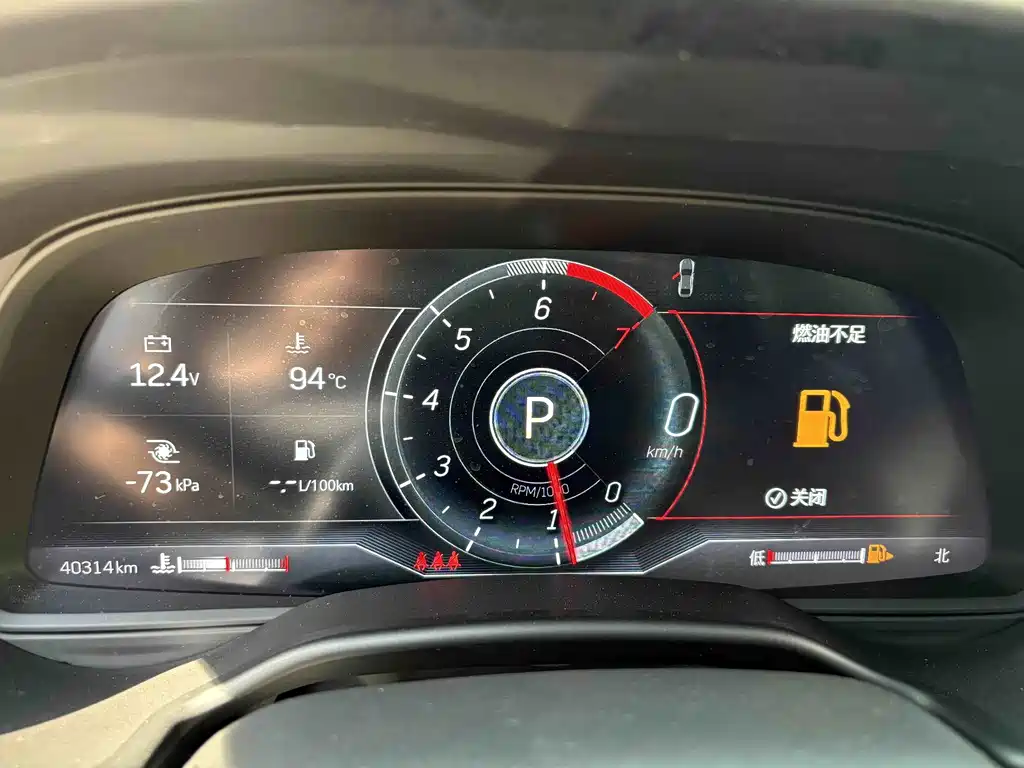 Cadillac CT5 — миниатюра 9
