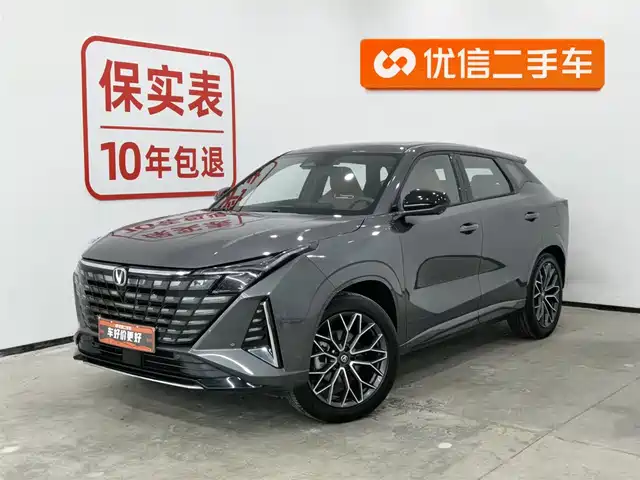 CHANGAN UNI Z NEW ENERGY 2025