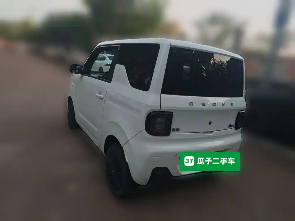 Galaxy Panda — миниатюра 4