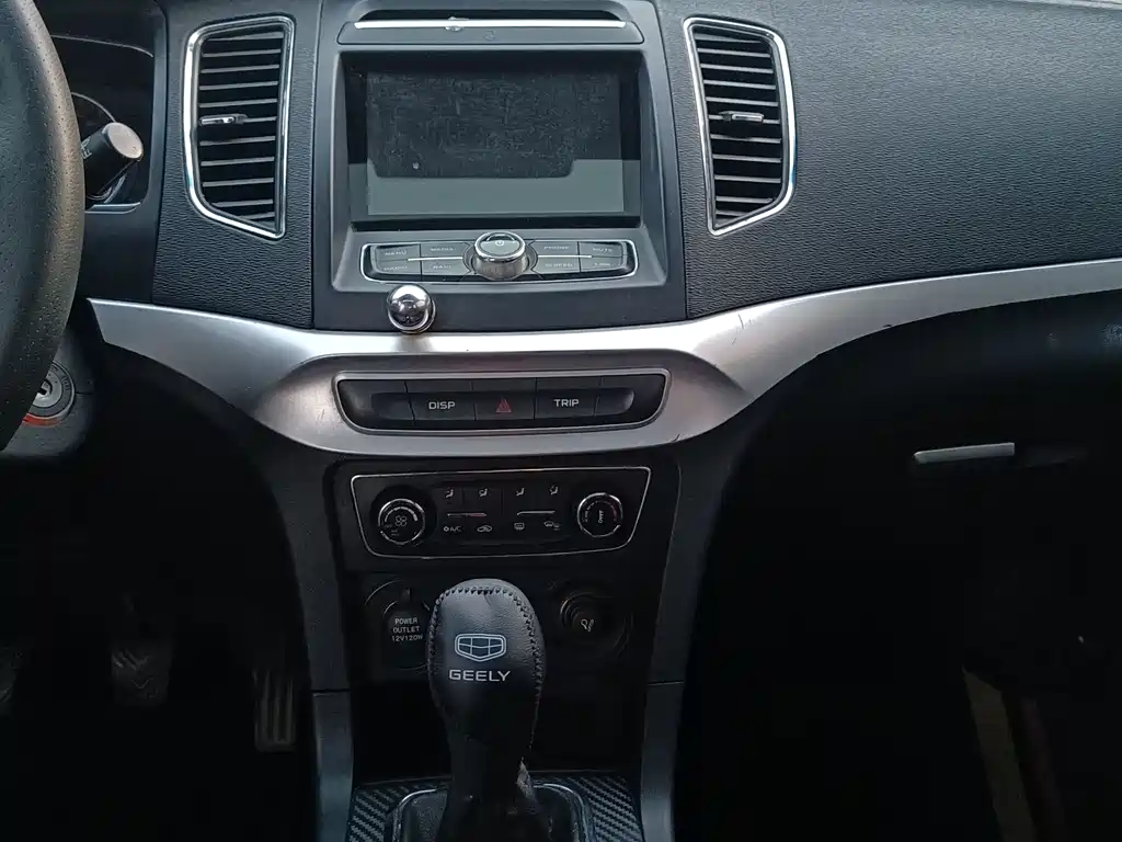 GEELY AUTOMOBILE VISION