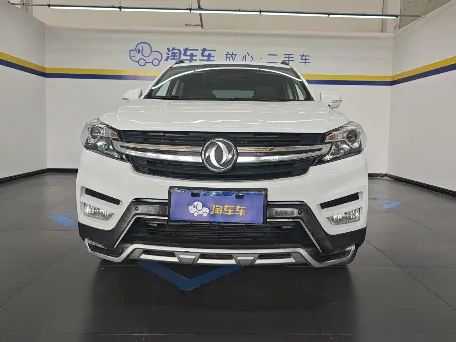 Fengguang Fengguang S560 — миниатюра 2