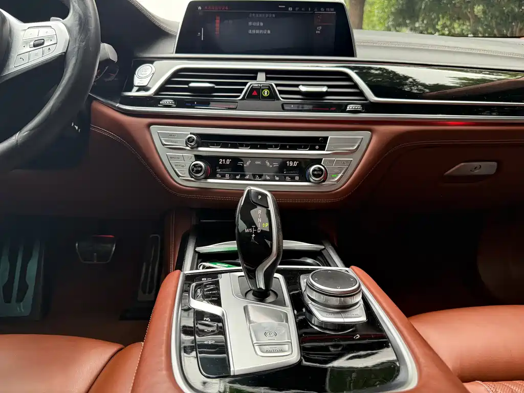BMW 7 Series — миниатюра 17