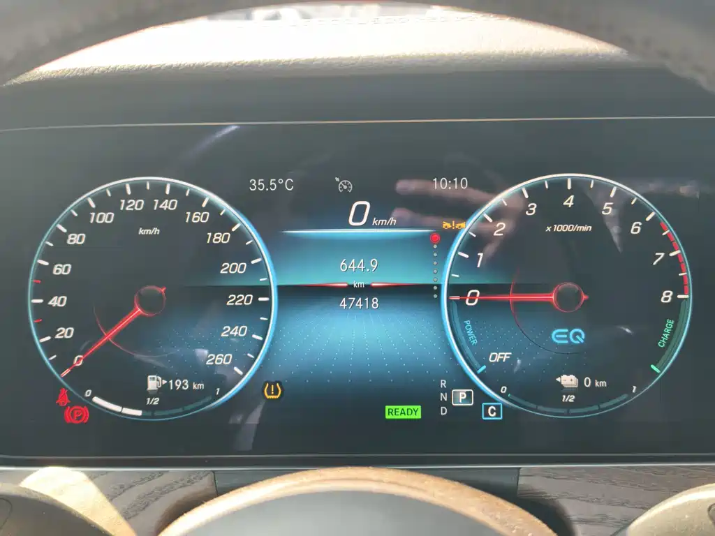 Mercedes-Benz E-Class New Energy — миниатюра 8