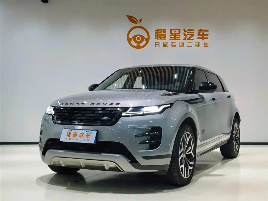 Land Rover Evoque 2024