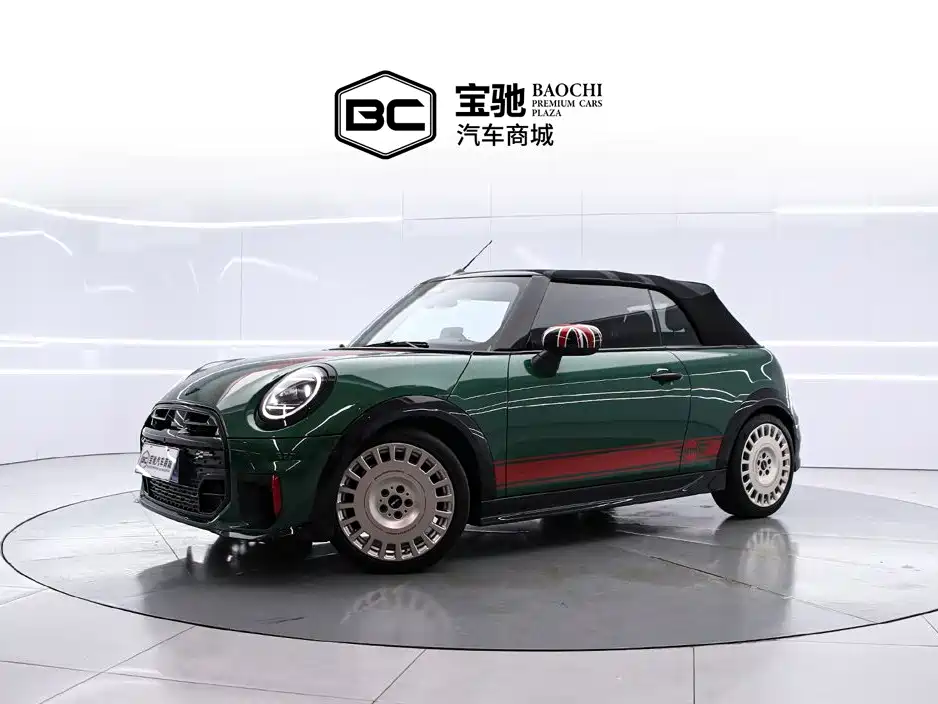 Mini JCW — фотографии объявления, Фото 2