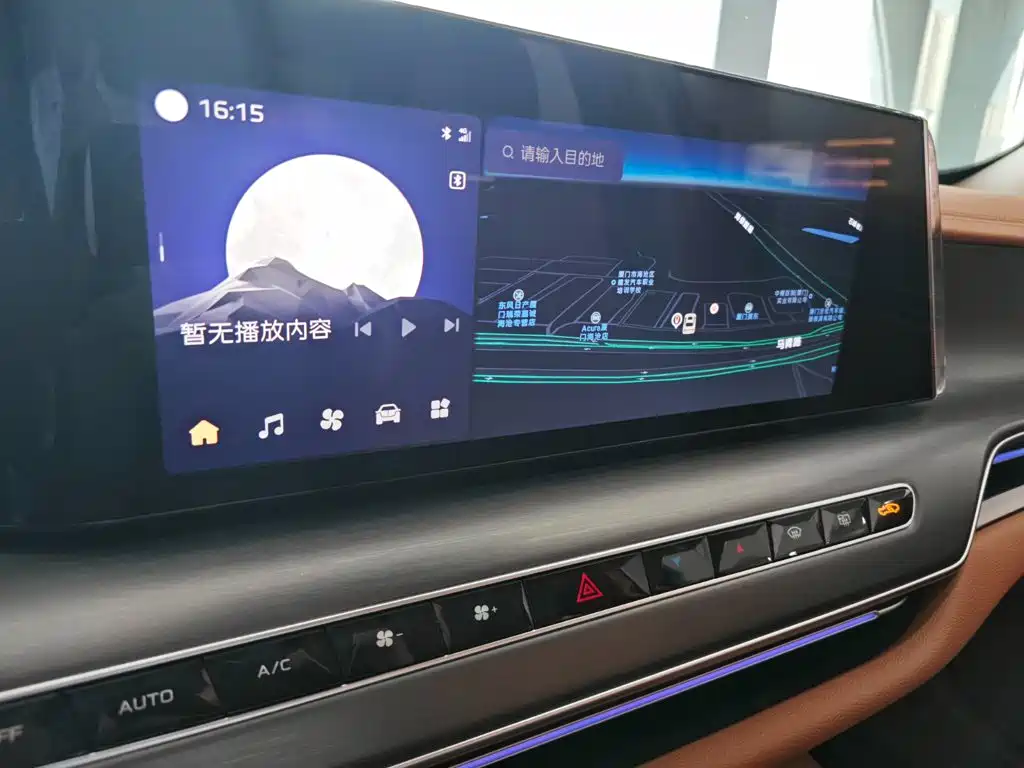 Hongqi Hongqi H9 — миниатюра 20