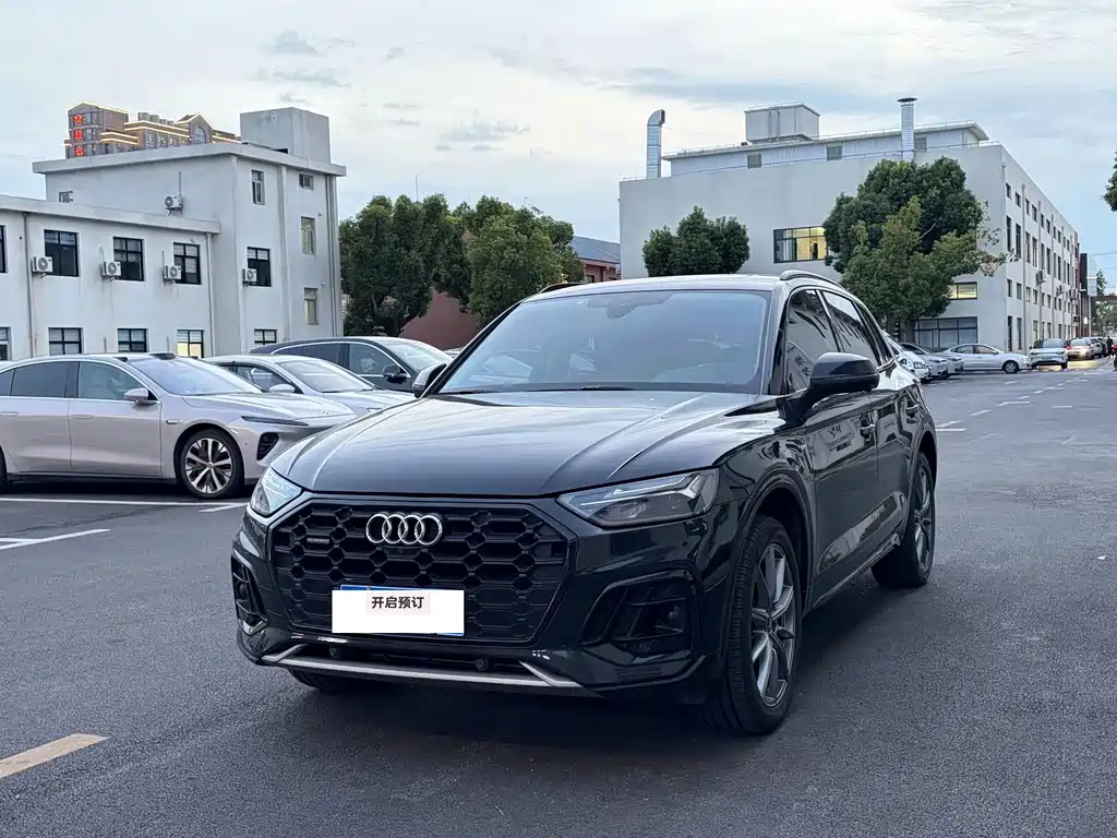 Audi Q5L 2022 40T Luxury