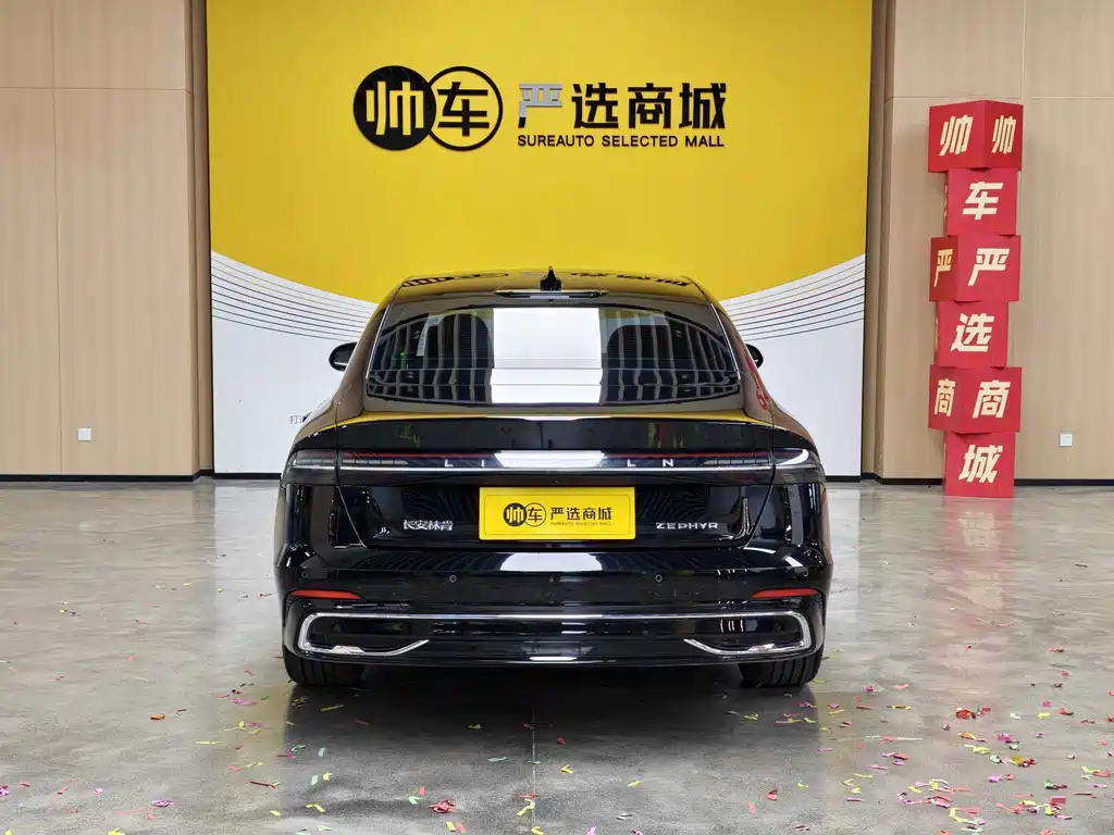 Lincoln Z — миниатюра 4