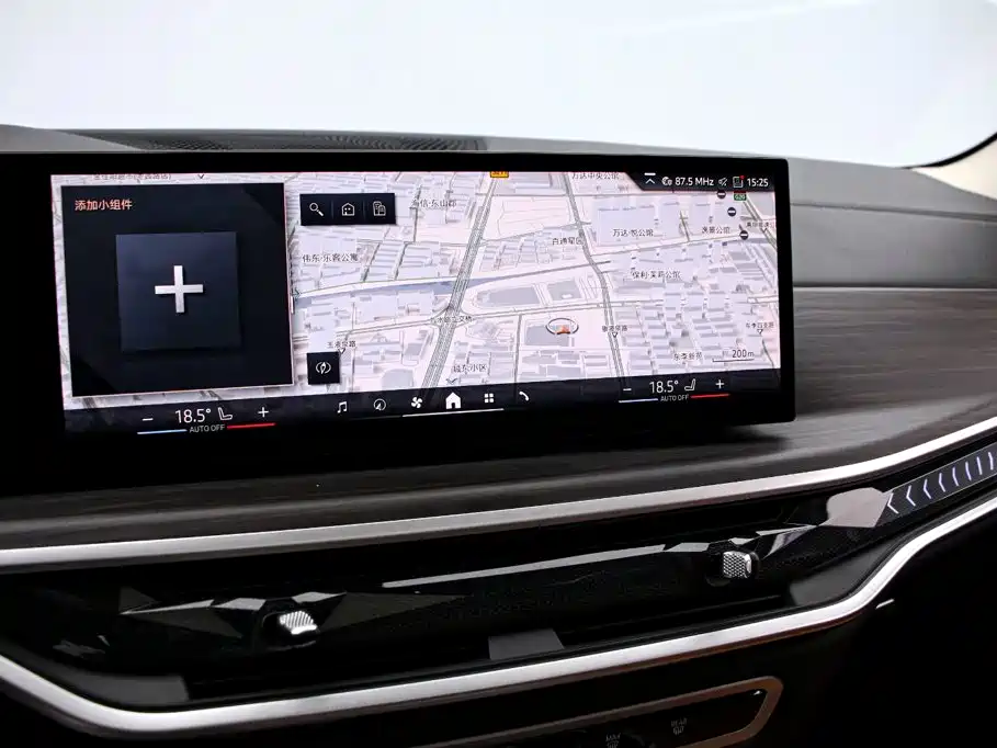 BMW X7 — миниатюра 8