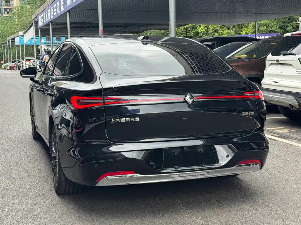 Baojun Очень приятно. — миниатюра 10