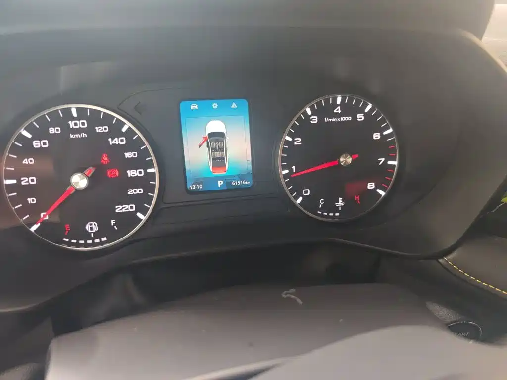 Roewe i5 — миниатюра 12
