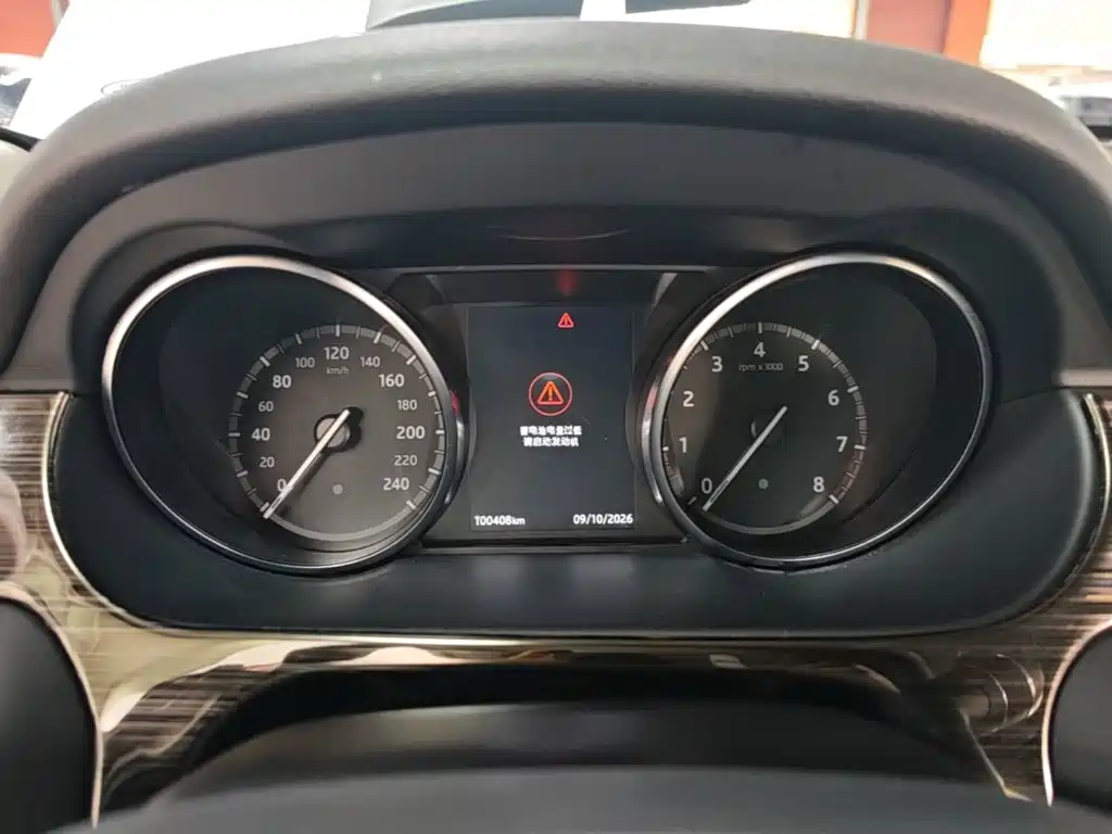 Land Rover Discovery Sport — миниатюра 12