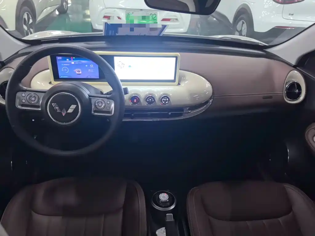 Wuling Bingo — миниатюра 10