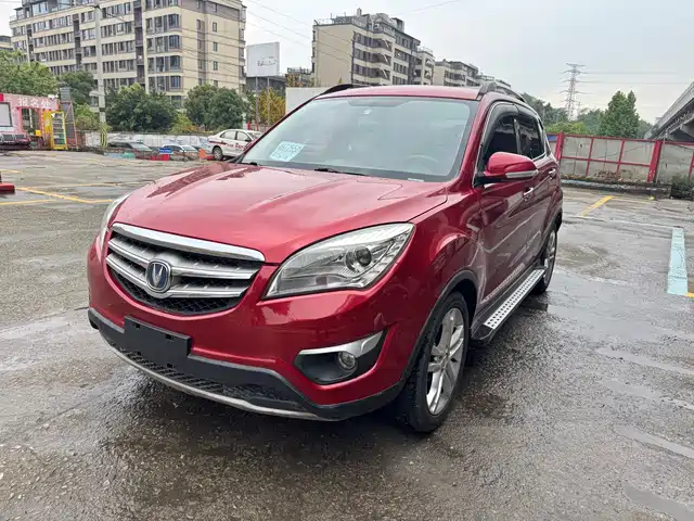2016 Changan CS35PLUS