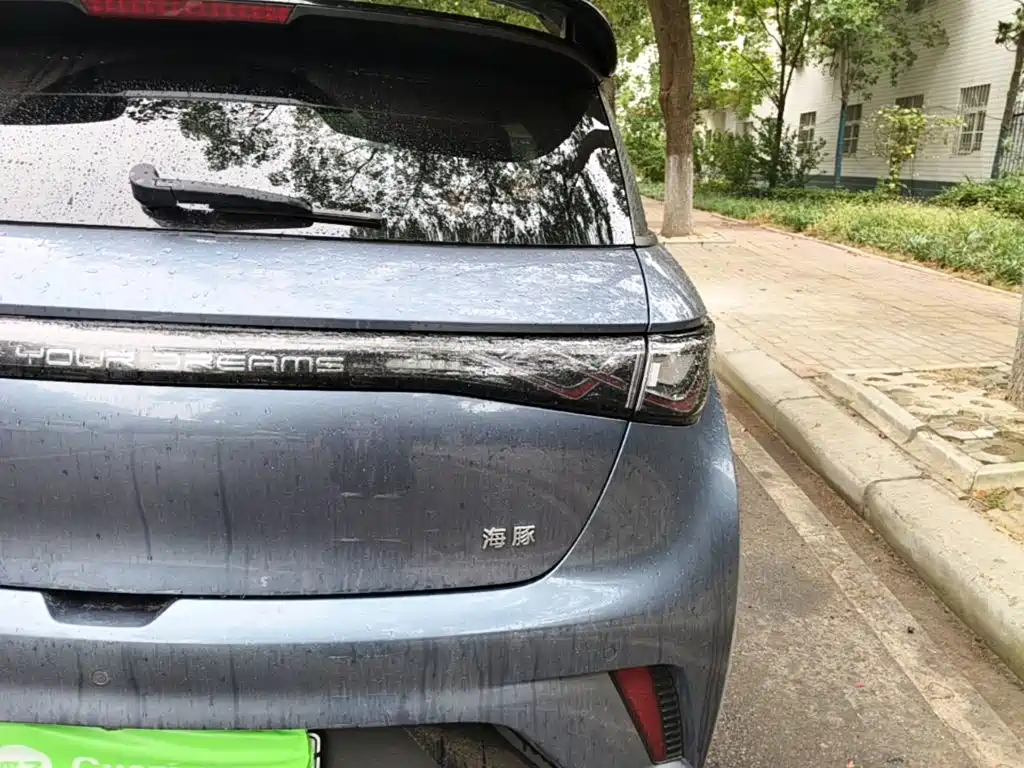 BYD Dolphin — миниатюра 8