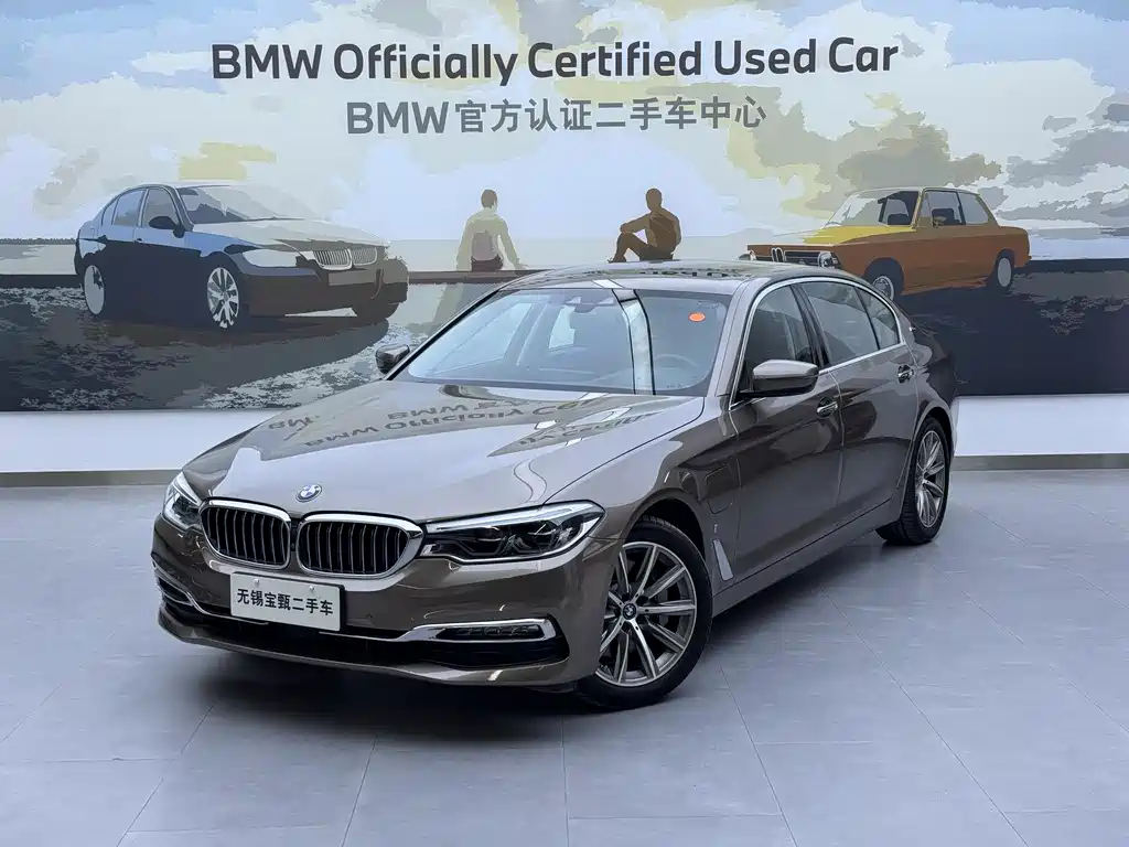 BMW 5 SERIES NEW ENERGY