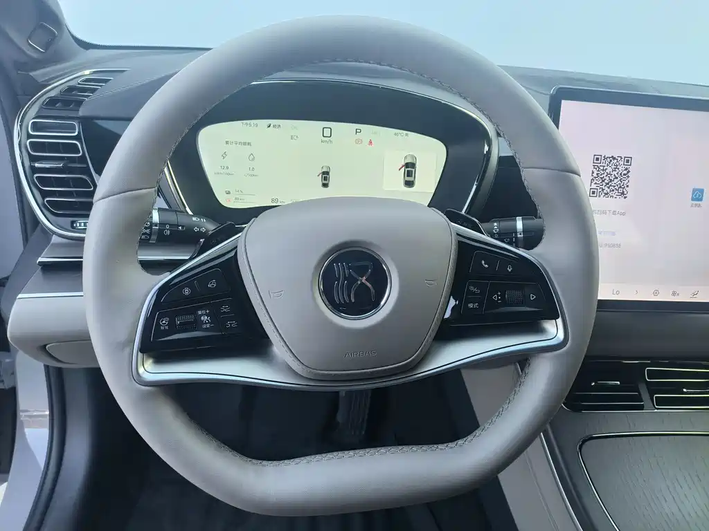 BYD Han 2025 DM-i 125KM Smart Drive