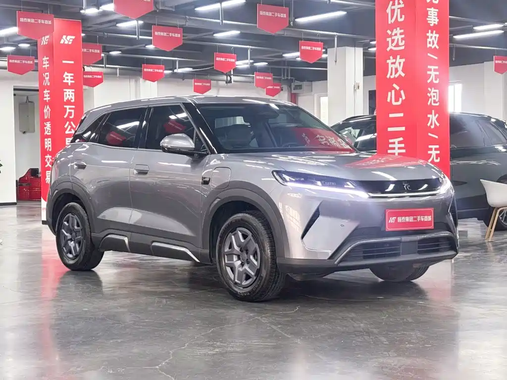 BYD Yuan UP — миниатюра 3