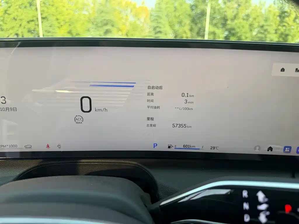 Cadillac CT6 — миниатюра 14