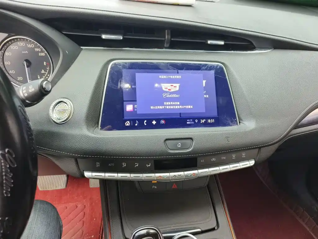 Cadillac XT4 — миниатюра 14