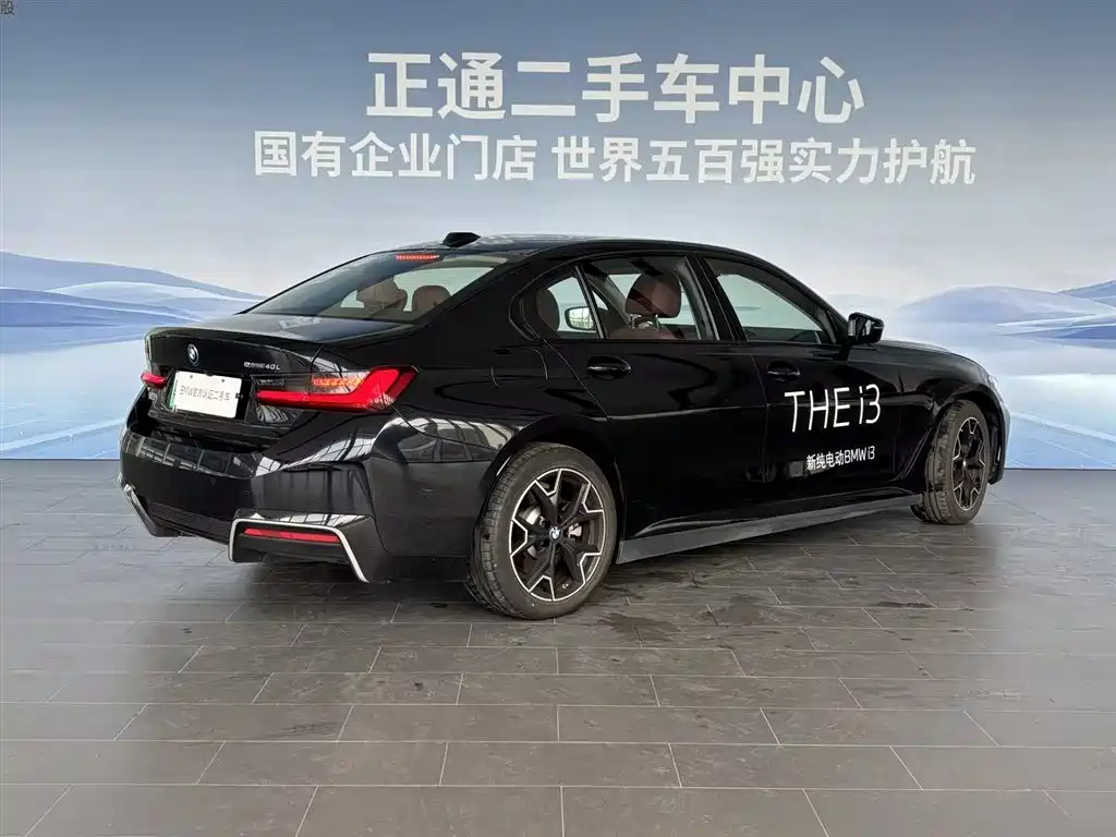 BMW i3 — миниатюра 5