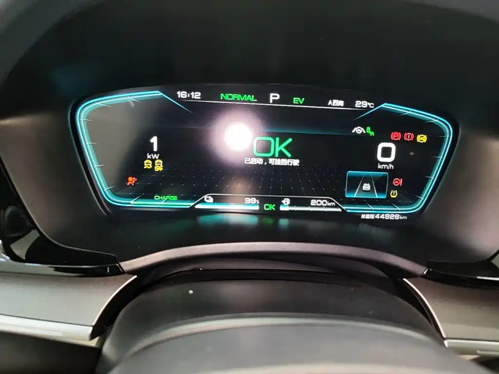 BYD PLUS New Energy — миниатюра 12