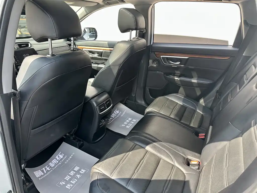 Honda CR-V 2021 240TURBO CVT