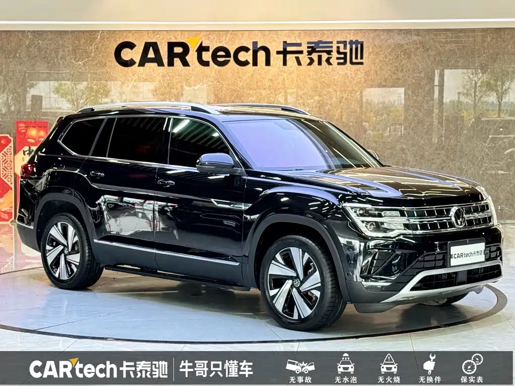 Volkswagen Teramont — миниатюра 3