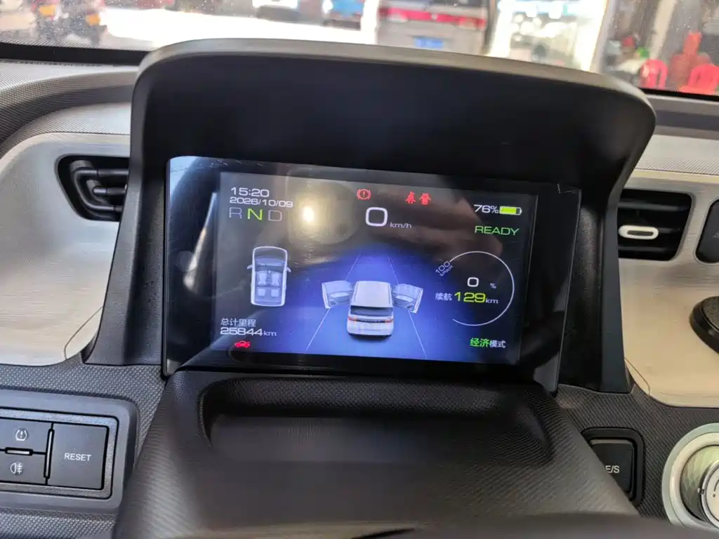 Wuling MINIEV — миниатюра 12