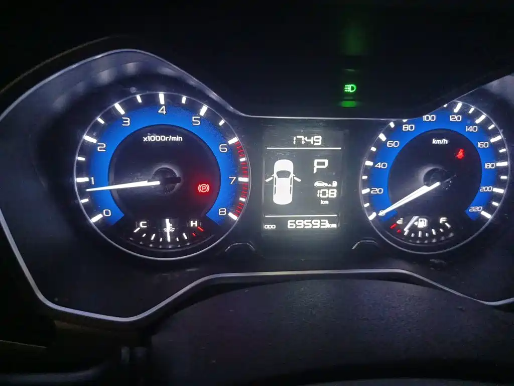 Geely Vision X3 — миниатюра 7