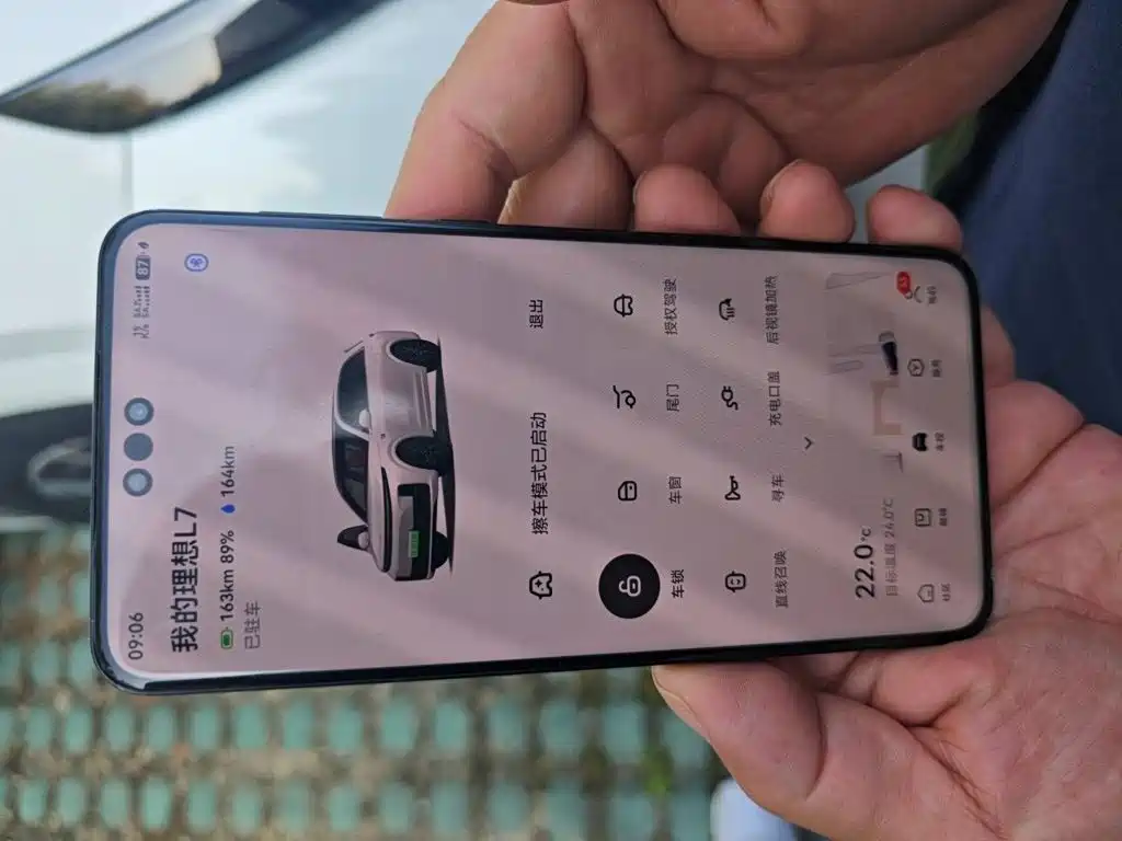 Li Auto Li L7 — миниатюра 12